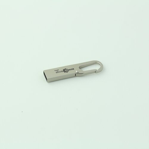 USB-Stick Karabiner