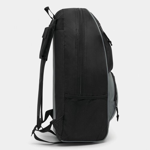 Multifunktionsrucksack RELAX