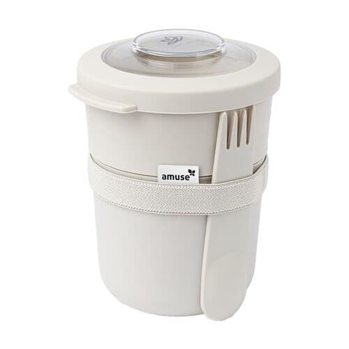 Amuse Tylla Food Bowl Duo 600 ml Lebensmittelbehälter