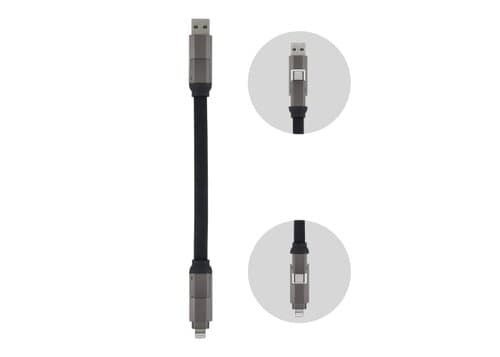 Multifunktionales 4-in-1 Kabel Schlüsselanhänger Größe 60 W