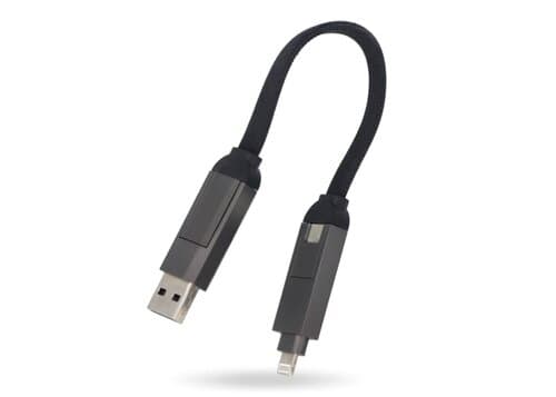 Multifunktionales 4-in-1 Kabel Schlüsselanhänger Größe 60 W